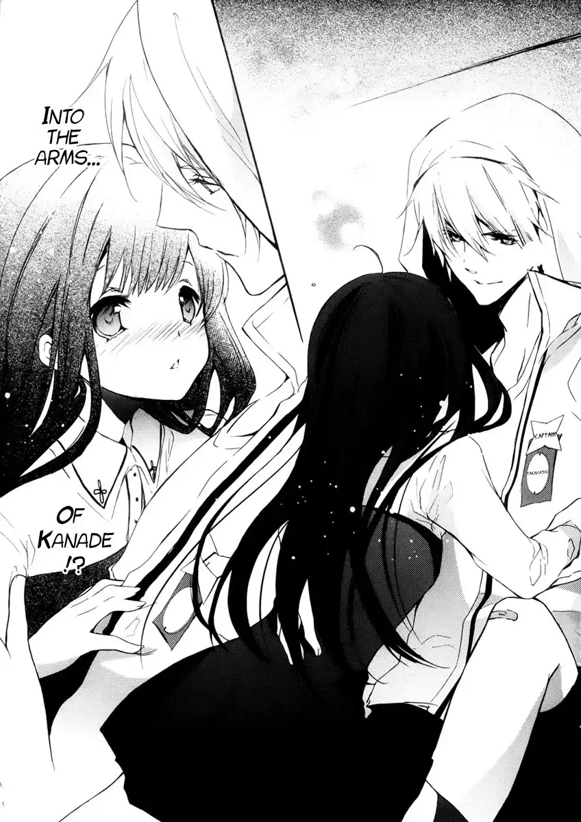 Hatsukoi Monster Chapter 3 15